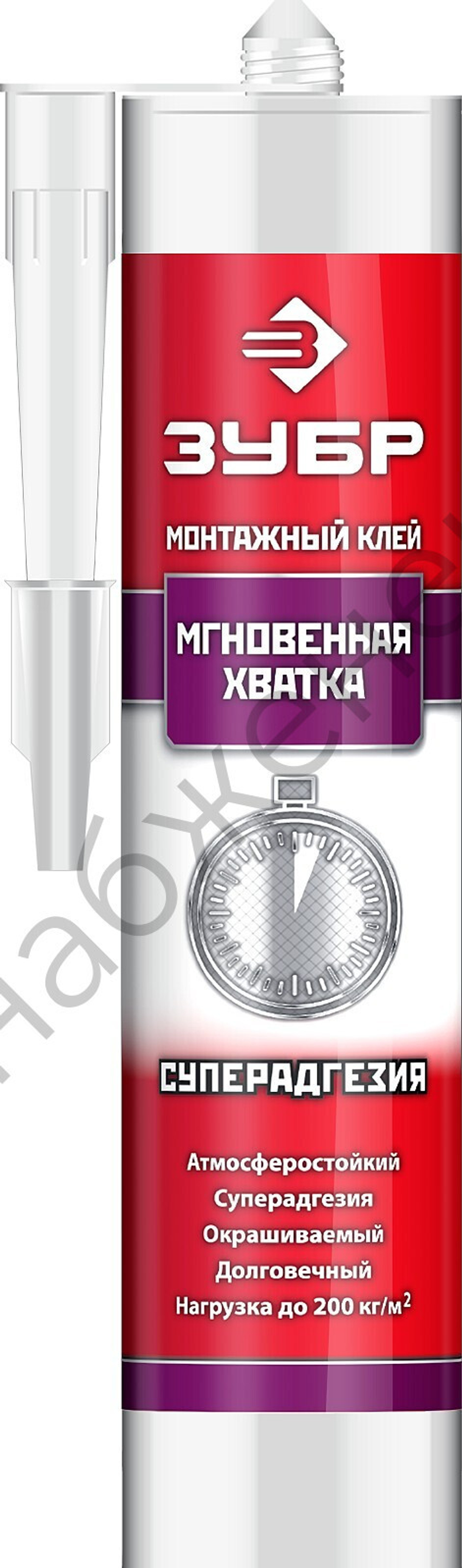 ЗУБР 300 мл, прозрачный, Монтажный клей мгновенная хватка, ЭКСПЕРТ (41334)