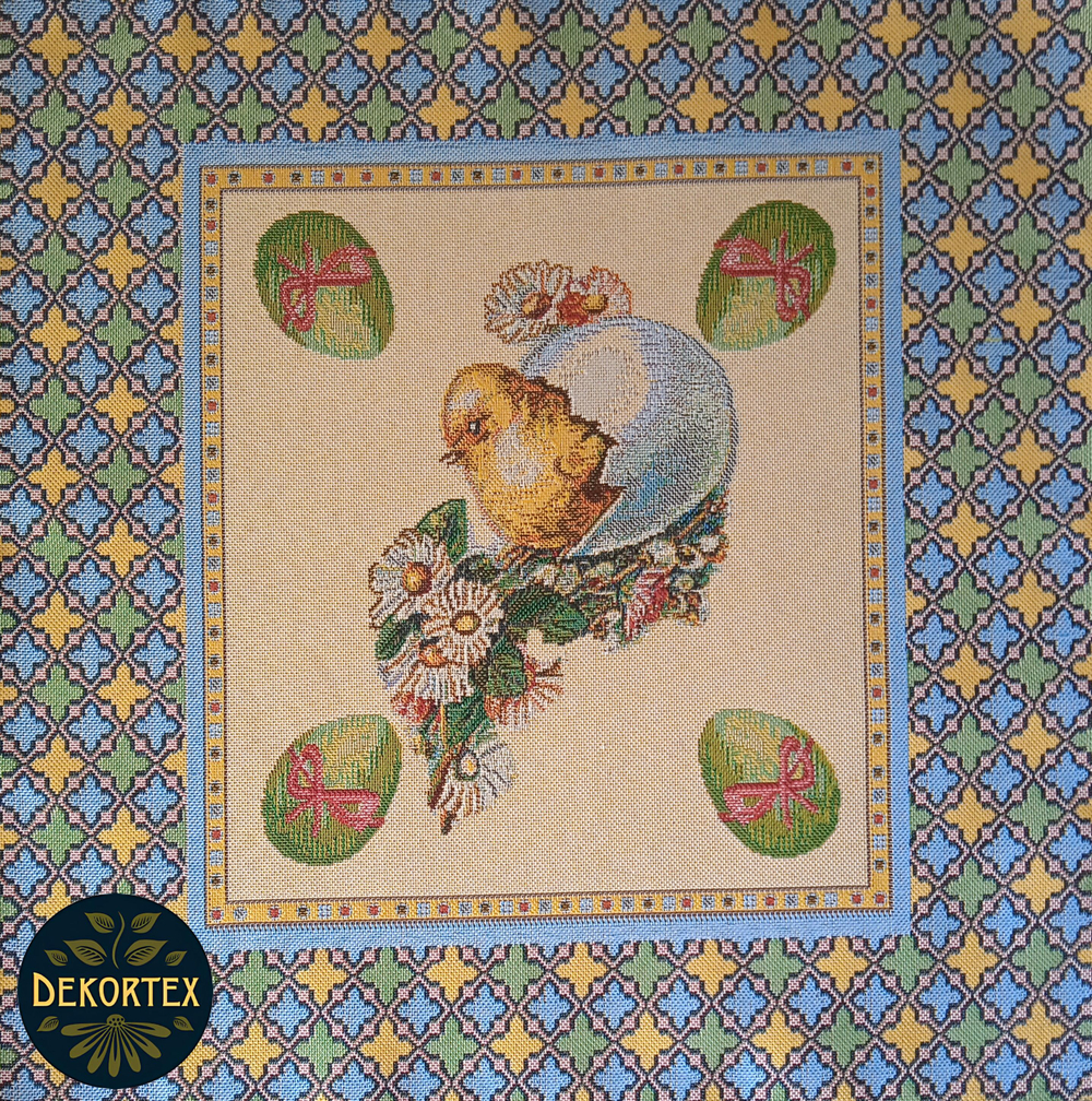 Набор декоративных сервировочных салфеток Пасхальное чудо (40х40) 3шт