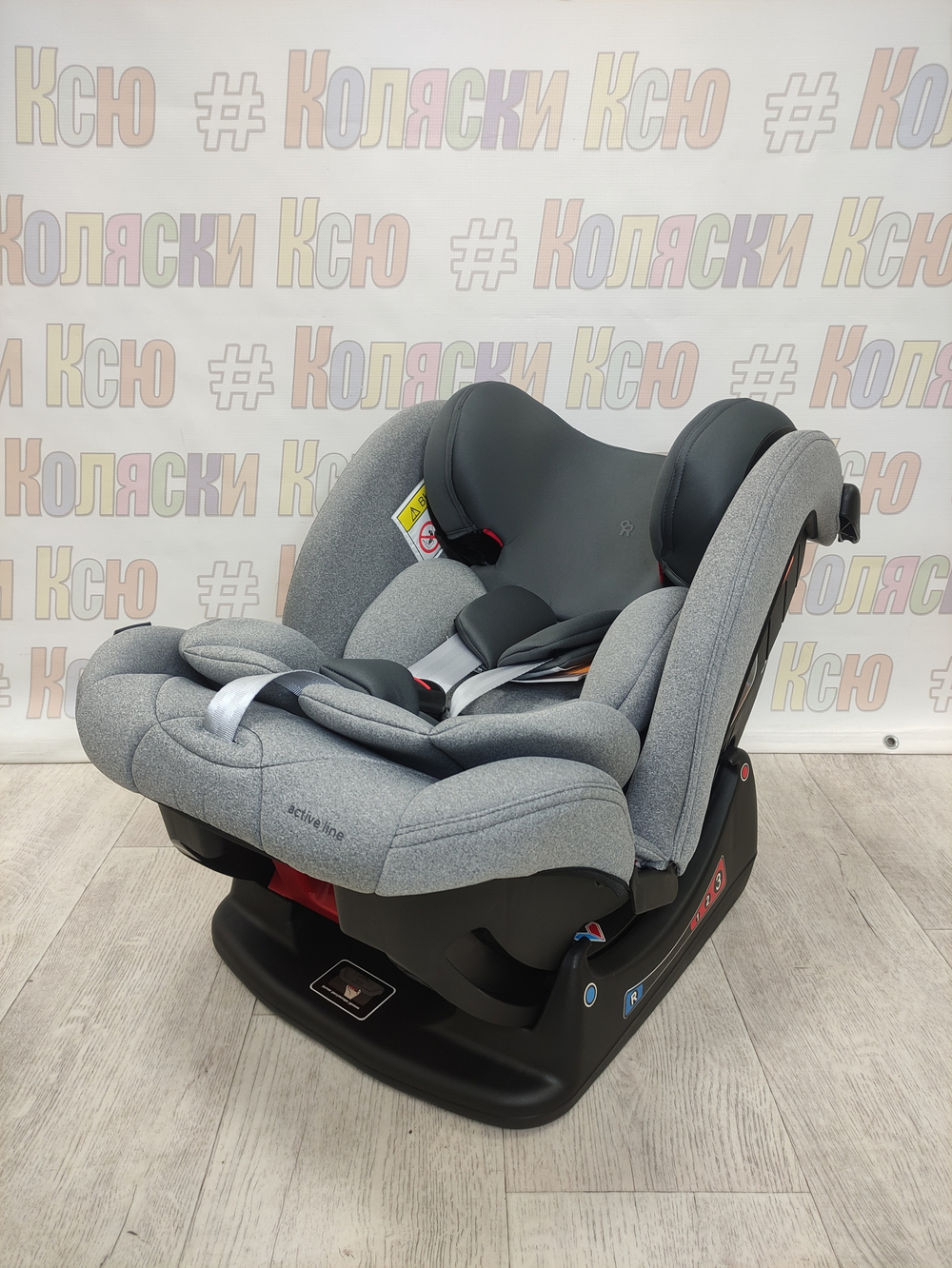 Автокресло детское Rant Matrix Active Line 0-36 Grey