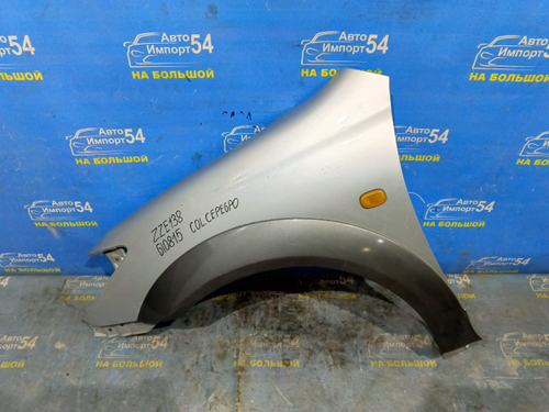 Крыло переднее левое TOYOTA VOLTZ 2002-2004