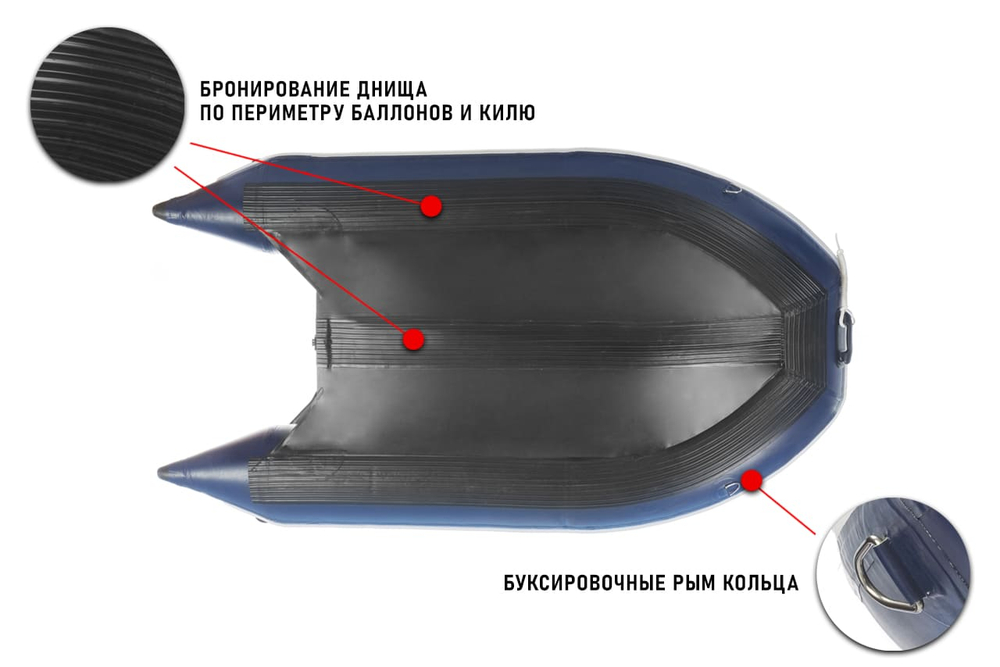 Лодка ПВХ STORMLINE Airdeck Standard 400 (2024)