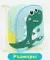 Çanta \ Bag \ Рюкзак Crocodile green