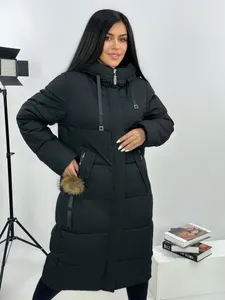 Куртка 2863-4 Fabrika