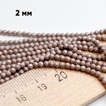 Фианит "матовый" (кубический цирконий), цвет бежевый, размер около 2 мм, цена за нить 38 см