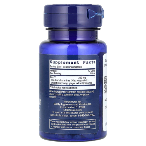 Life Extension, Для облегчения боли в пояснице, 60 вегетарианских капсул