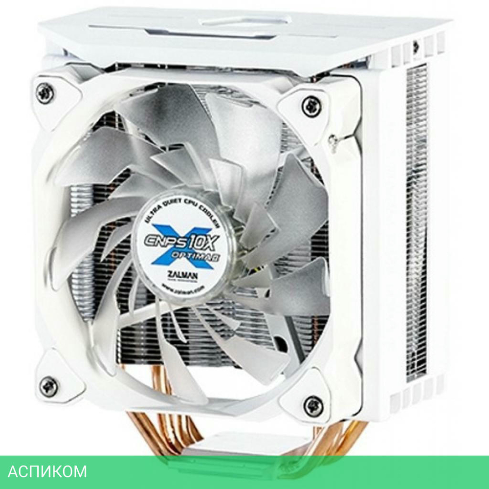 Кулер для процессора Zalman CNPS10X Optima II RGB белый