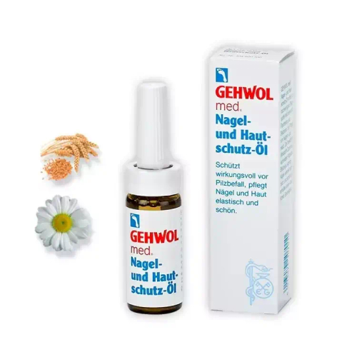 Gehwol Protective Nail and Skin Oil Масло для ногтей и кожи 15 мл