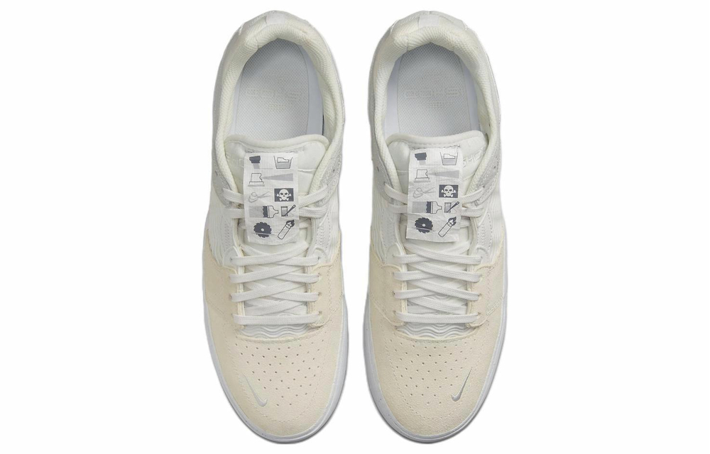 Кроссовки Nike Sb Ishod "Summit White