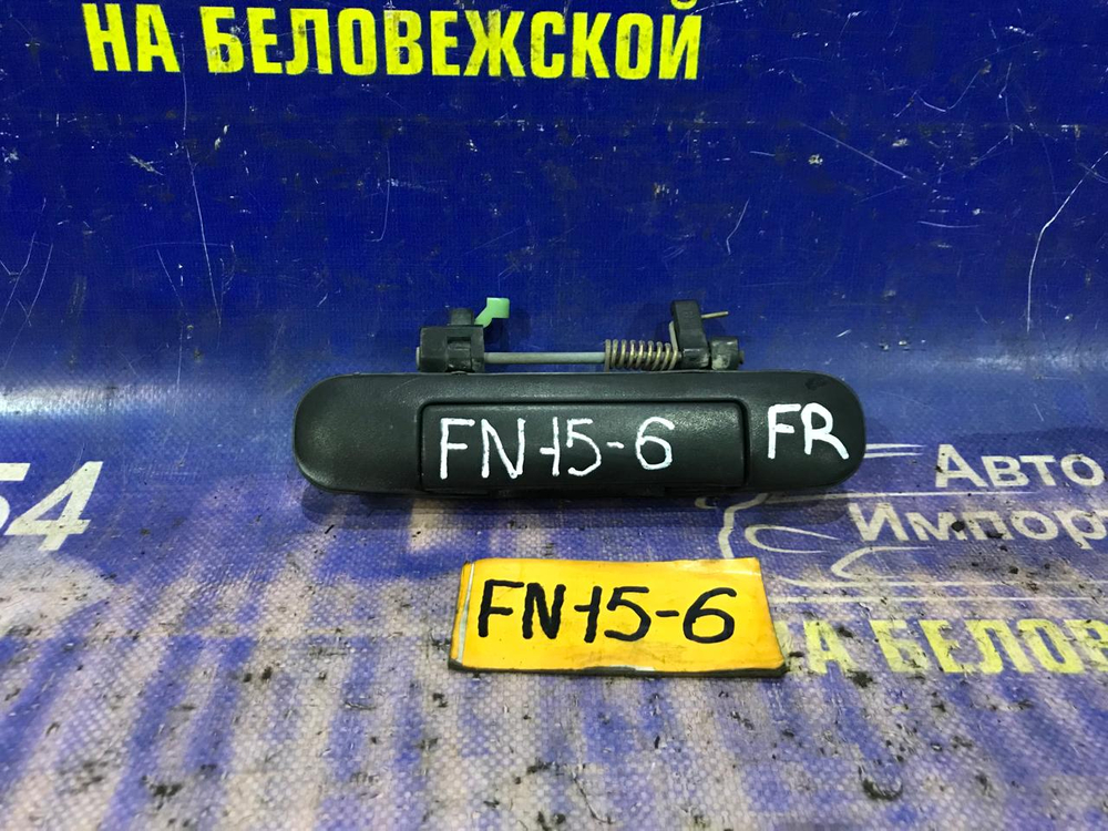 Ручка двери передней правой внешняя NISSAN PULSAR 2000