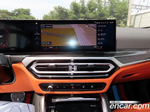 BMW M4 (G82) M4 Convertible Competition M xDrive (10.2023)