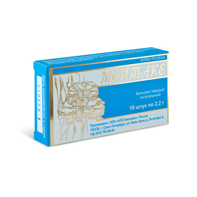 МЕЙТАКЕ СВЕЧИ от миомы и мастопатии 10 шт