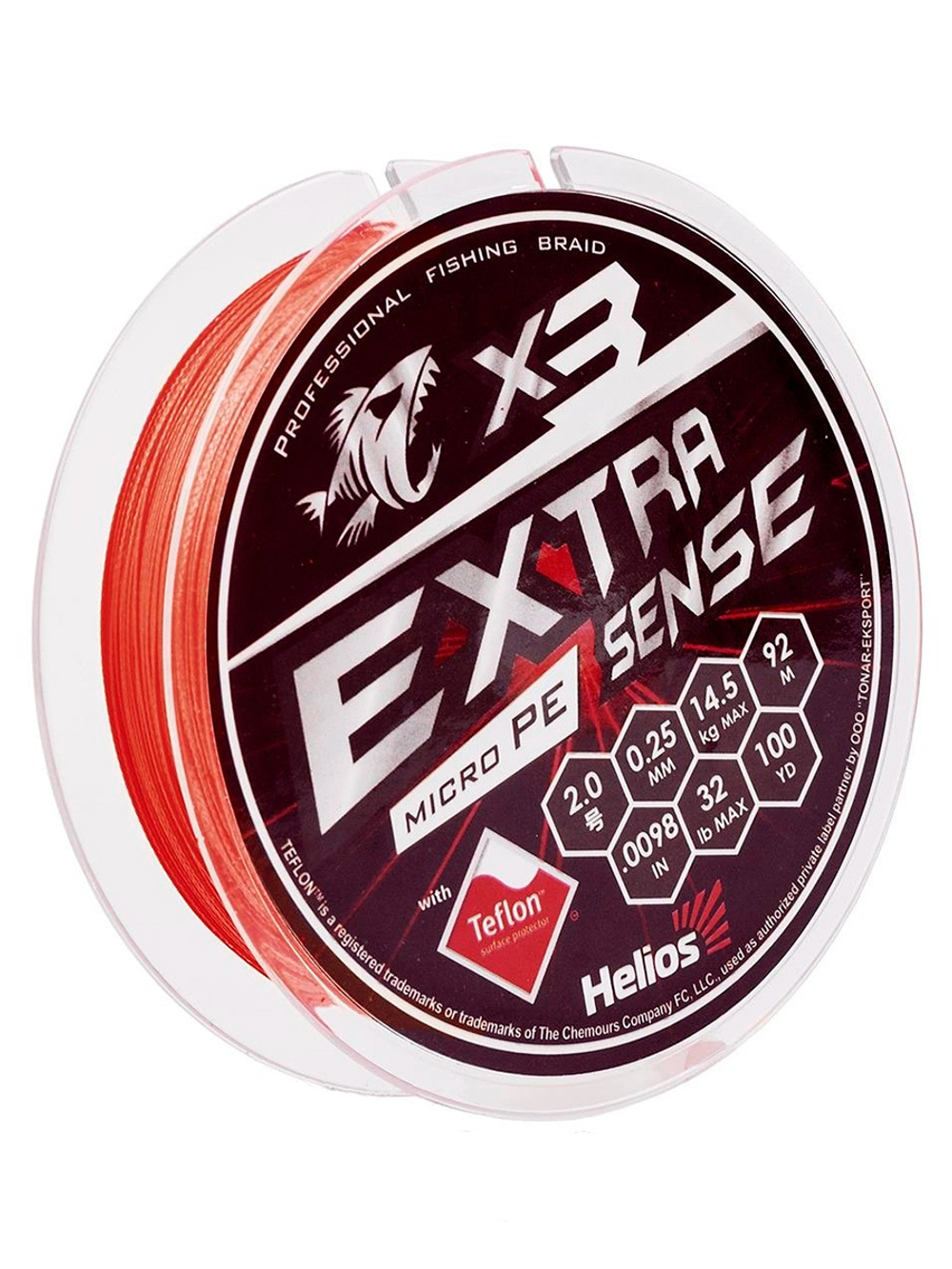 Шнур плетеный для рыбалки Helios Extrasense X4 PE Green 150m 1.0/15LB 0.17mm (HS-ES-X4-1/15LB)