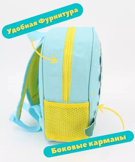 Çanta \ Bag \ Рюкзак Crocodile green