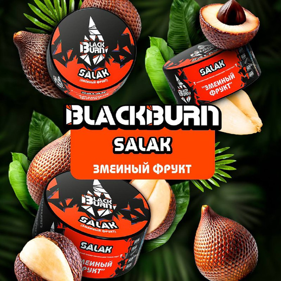 Black Burn - Salak