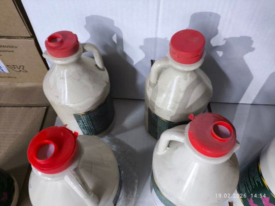 Кленовый сироп VERTMONT®, Канада пл.б 1л, (1,32 кг) - Битая крышка