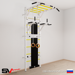 Шведская стенка Sv Sport 551 (Турник рукоход/Брусья/Скамья/Кольца)