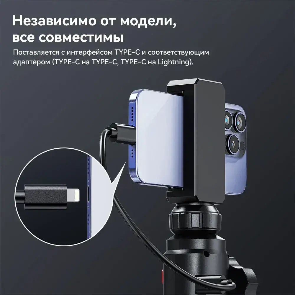 Шарнирный бороскоп INSKAM, 360 8,5 мм одиночная линза IP67 Водонепроницаемый рулевой зонд Инспекционная камера HD 1080P с эндоскопом с 8 светодиодами, совместимая с телефоном Android и iOS