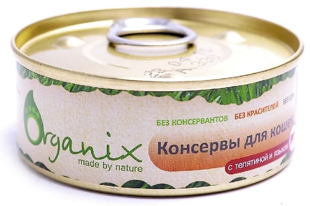 Organix 100г Консервы для кошек с телятиной и языком