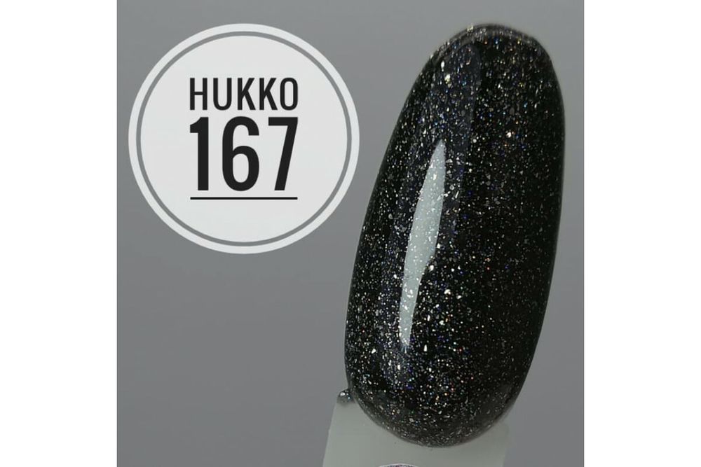 Гель Лак  Hukko Professional 167