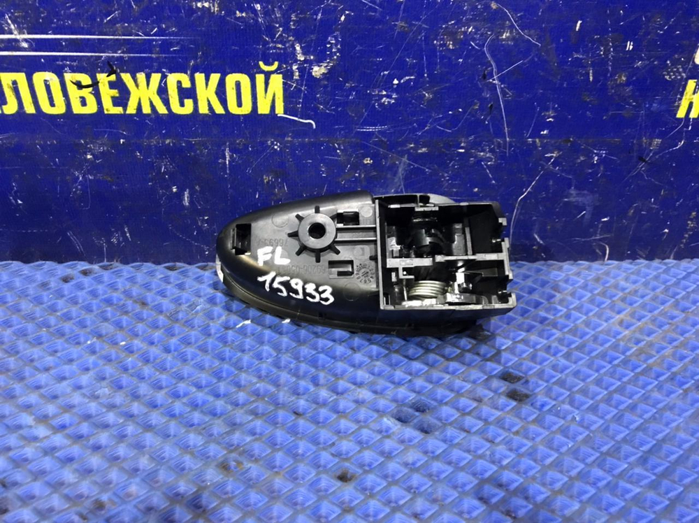 Ручка двери передней левой салонная TOYOTA AVENSIS 2012-2015