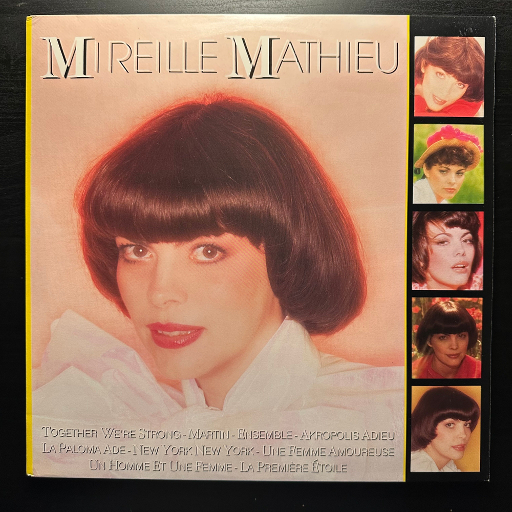 Mireille Mathieu - Mireille Mathieu 2LP (Голландия 1984г.)