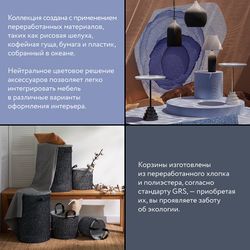 Светильник подвесной Sustainable collection, Ø22х39 см, черный/белый