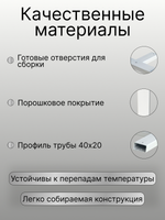 Подстолье для стола из металла в стиле лофт