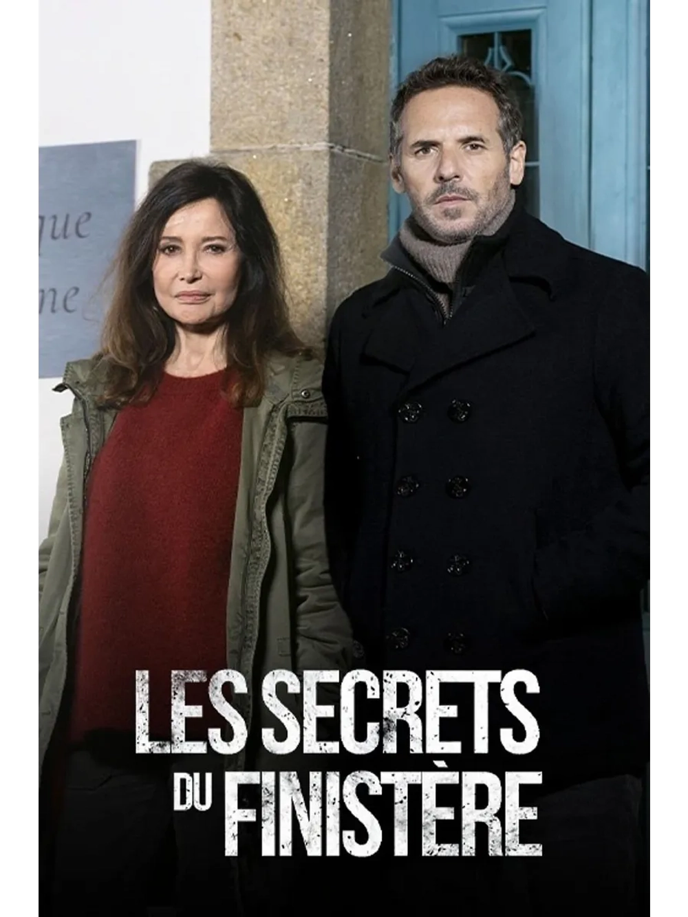 Секреты Финистера: Песнь русалок (2024) (DVD-R)