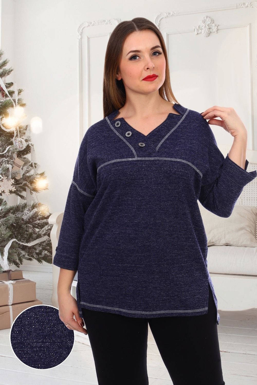 Туника 1374 Натали (Акция)