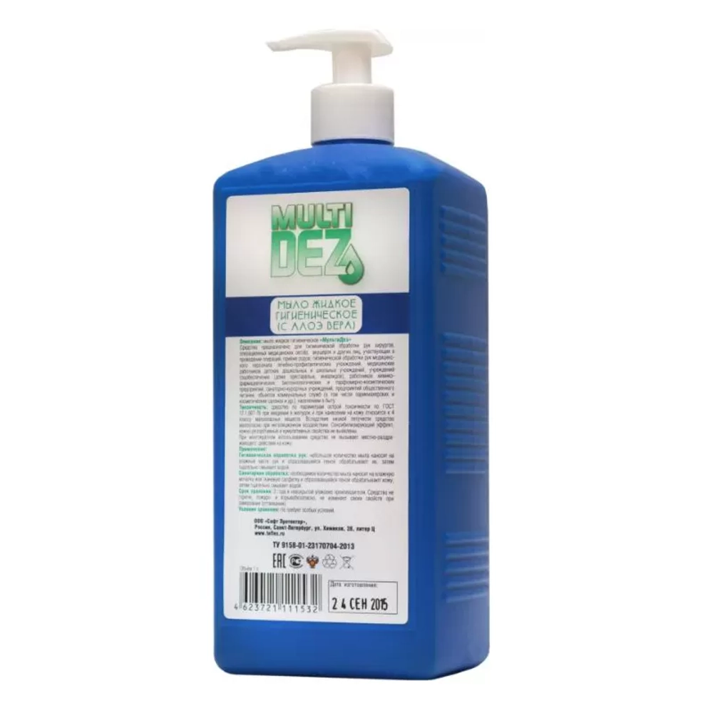 МультиДез Алоэ мыло гигиеническое жидкое - дозатор 1 л