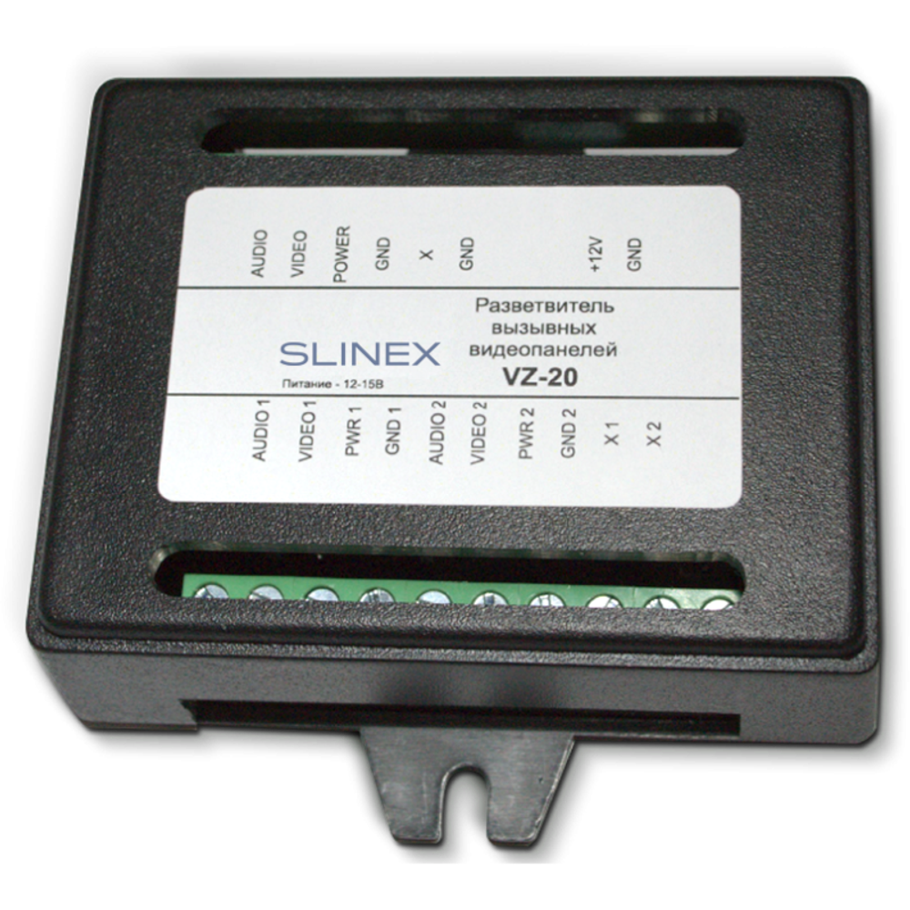Slinex VZ-20 СКУД