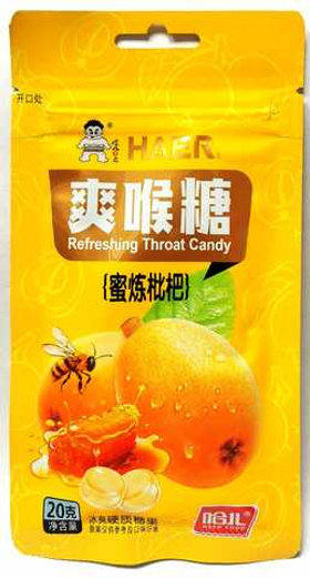 Драже Haer без сахара мушмула с медом 15г