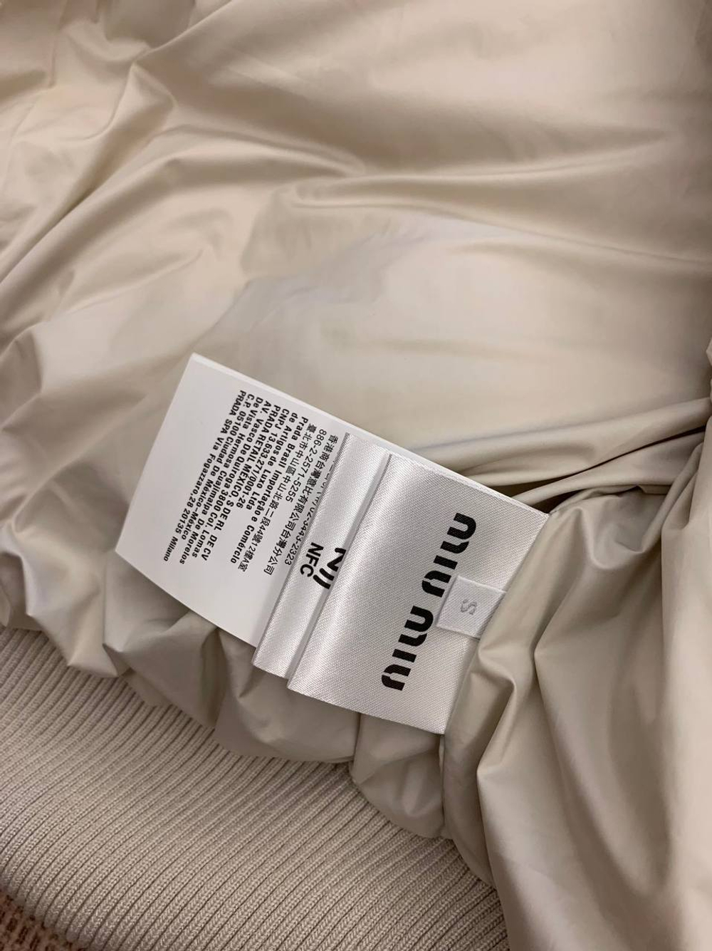 Куртка MIU MIU