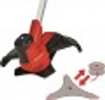 Триммер аккумуляторный EINHELL PXC AGILLO 18/200 3411310