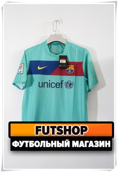 Гостевая ретро - форма "Барселоны" 2010/11