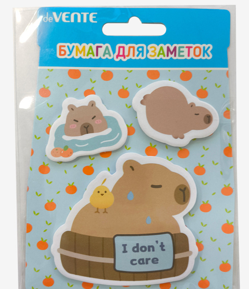 Бумага для записи самоклеющаяся ДЕВЕНТЕ Капибара баф 40*40 мм/70*70 мм 3*20 шт (2010411)