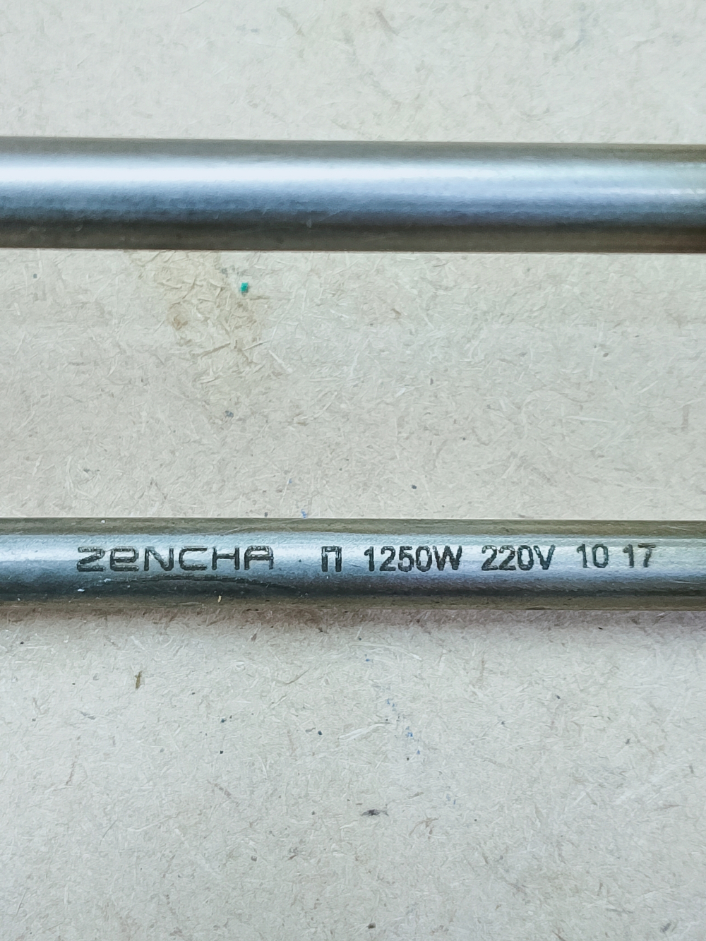 ТЭН для дачного рукомойника ЭВБО-17л с подогревом