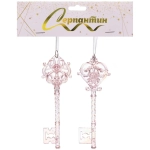 Подвеска «Волшебная тайна» 5*15 см, Розовый