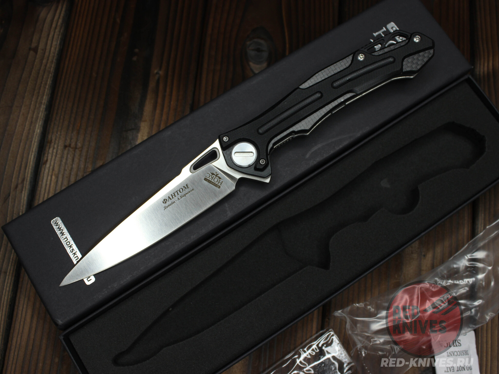 Нож НОКС "Фантом" 338-107406