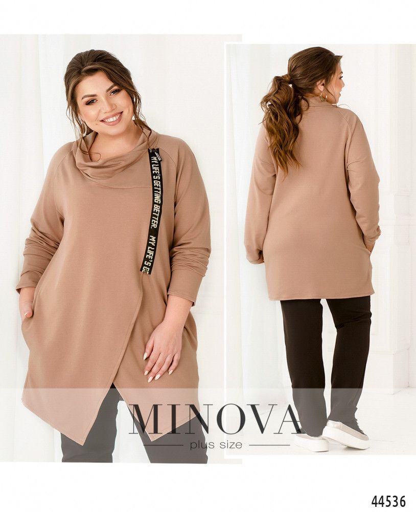 Туника 17-143-пудра Minova