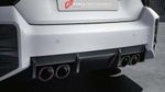Карбоновый обвес для BMW M2 G87 2022+ БМВ