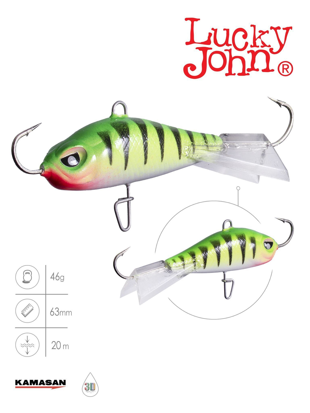 Балансир Lucky John BALTIC 6 60мм/53