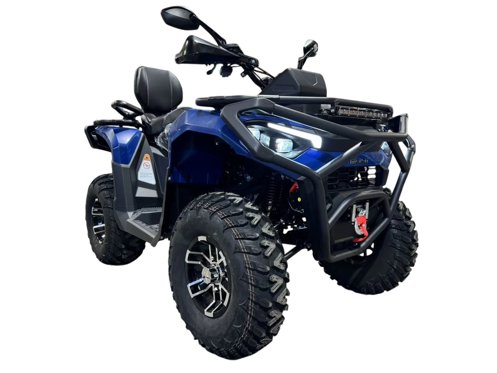 Комплект для сборки квадроцикла HAMMER 7 250 TOURING синий