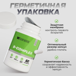 Йохимбин / 2,5 мг / 60 капсул