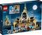 Lego konstruktor Hogwarts##Hospital Wing