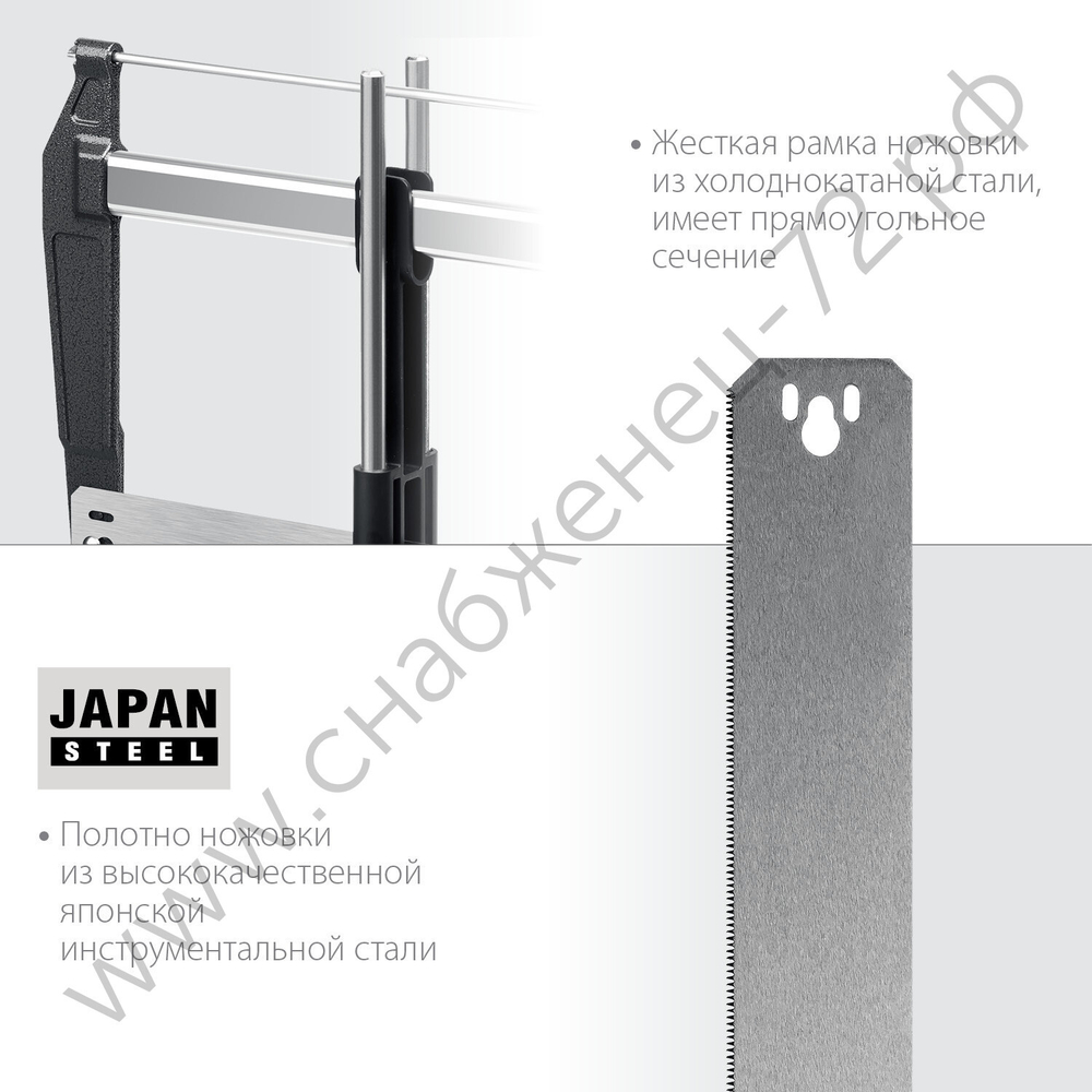 KRAFTOOL Alligator 3D 600 мм, Стусло прецизионное поворотно-наклонное (15451-600)