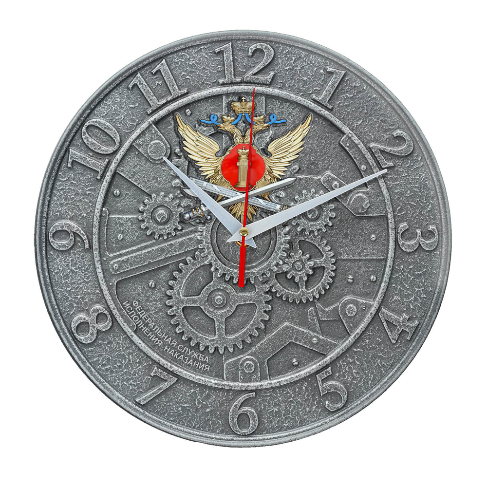 Сувенир и подарок часы ФСИН Россия 05 (-)