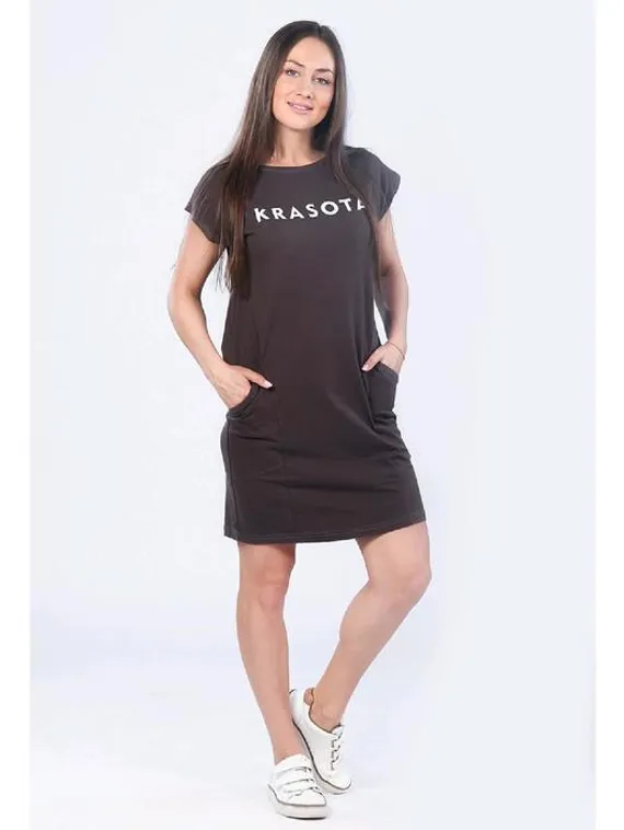 Платье-футболка женское, размер 44, цвет коричневый