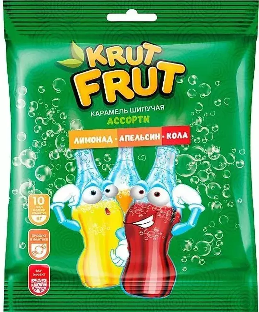 Карамель KrutFrut, с шипучей начинкой кола, апельсин, лимон, КДВ, 90 гр