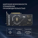 Видеокарта ASUS NVIDIA  GeForce RTX 5070 DUAL-RTX5070-O12G 12ГБ Dual, GDDR7, OC,  Ret